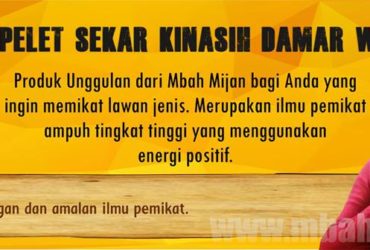 ilmu pelet sekar kinasih damar wulan