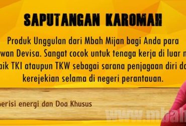 Saputangan Karomah
