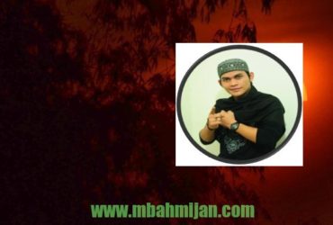 Tabir Gerhana Matahari