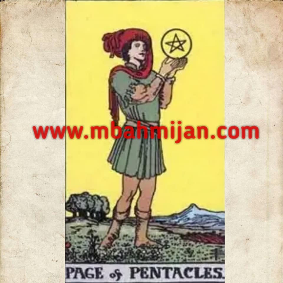 kartu tarot page of pentacles