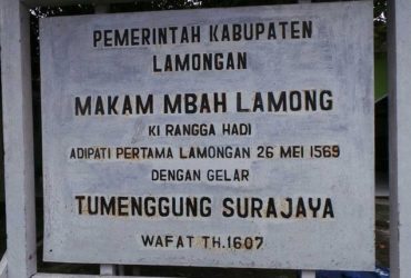 Alamat Paranormal Sakti Lamongan