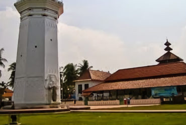 Alamat Paranormal Sakti Cirebon